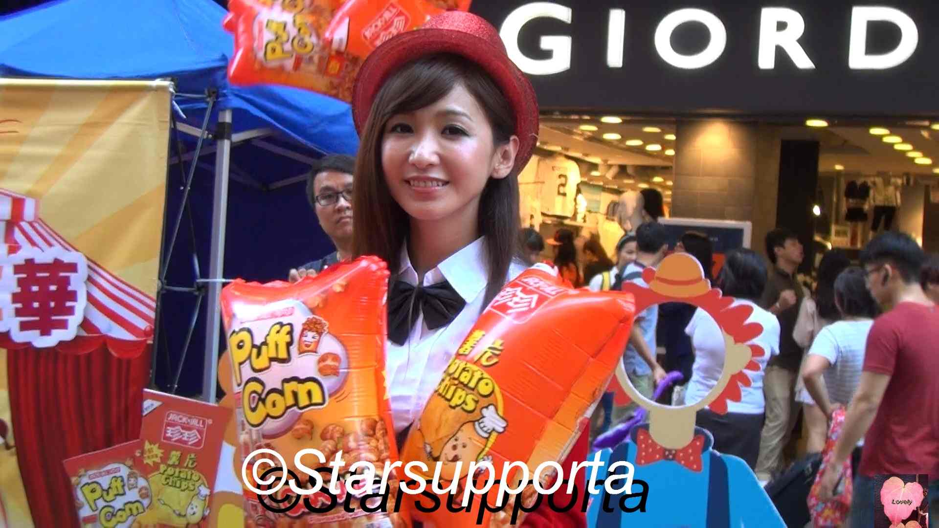 20150405 Rain Wong @ 卡樂B @ 香港旺角西洋菜街